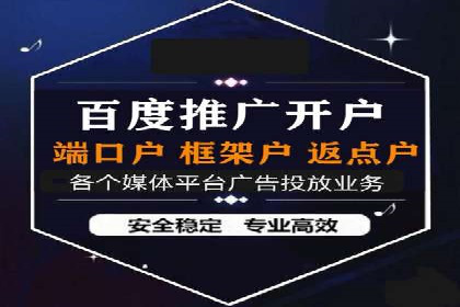 案例揭秘：SEM主管如何应对广告投放中的挑战